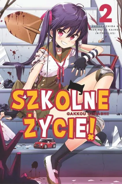Uczniowie w klasach