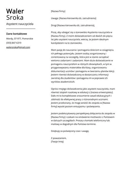 Wakacyjne obowiązki nauczyciela